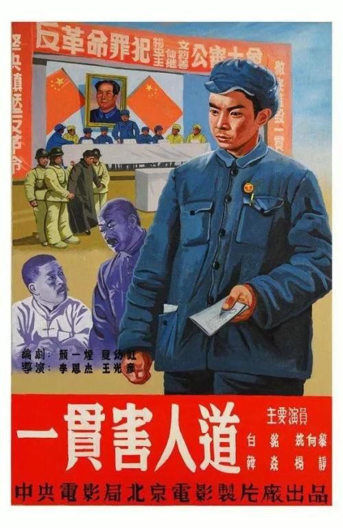 勒佐卡拉布里亚美术学院商科文凭证书